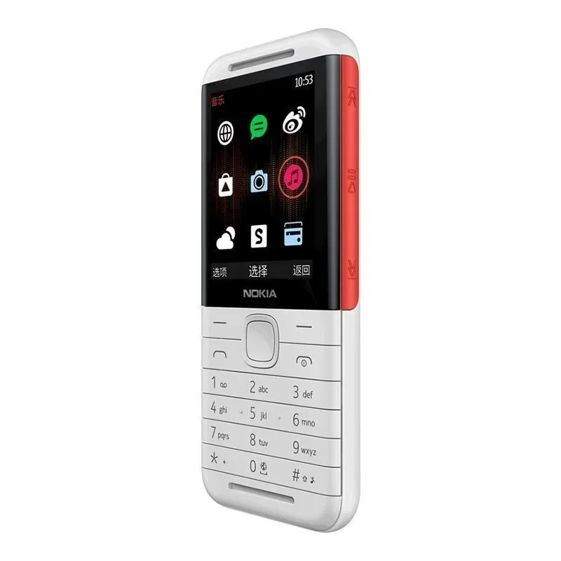Nokia 5310 XpressMusic Classic – Music recenzja i cena