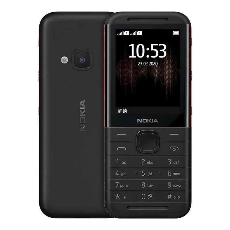Nokia 5310 XpressMusic Classic – Music recenzja i cena