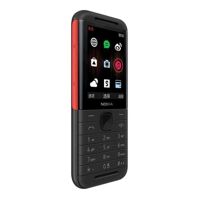 Nokia 5310 XpressMusic Classic – Music recenzja i cena