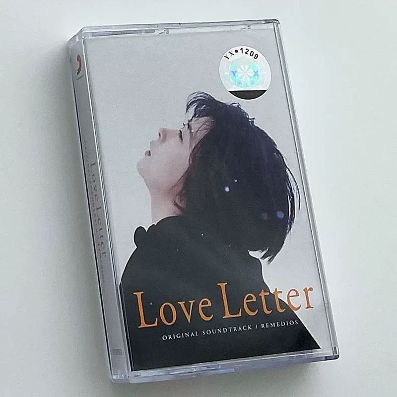 Muzyczna taśma filmowa Love Le – Movies recenzja i cena