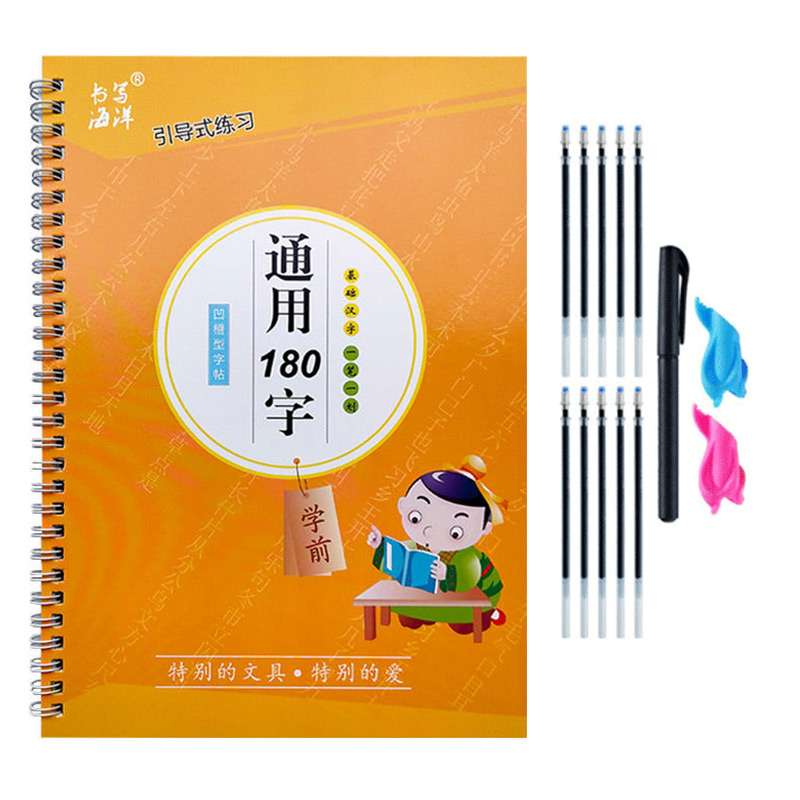 Zeszyt do nauki pisania dla dz – Stationery Books recenzja i cena